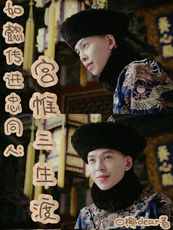 杀罪案