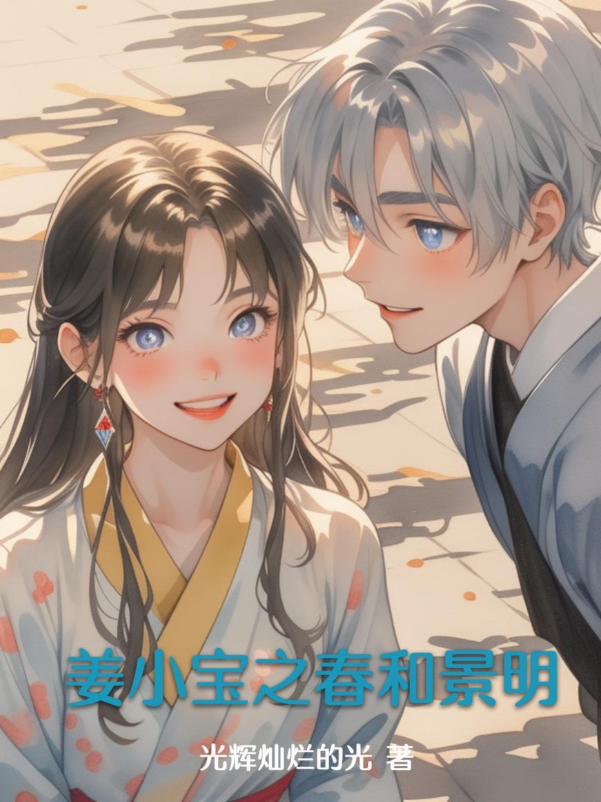 离婚当天,前夫小叔连夜抢我领证