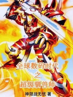 校花女神加我微信，不止一个