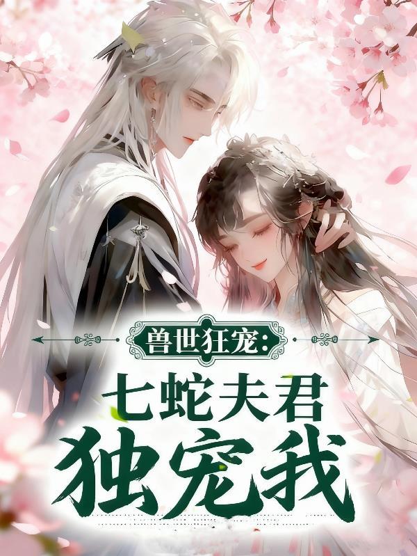 港综:你洪兴仔为社会做贡献?