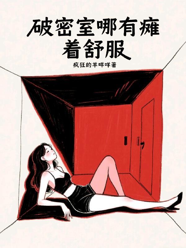 隋鼎