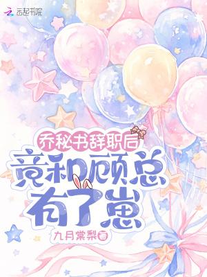 青柠味微光