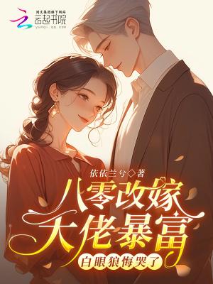 让你参加国运,你读心把全球整崩
