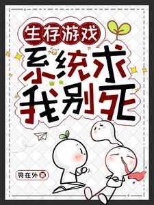 名义:散装汉东计划