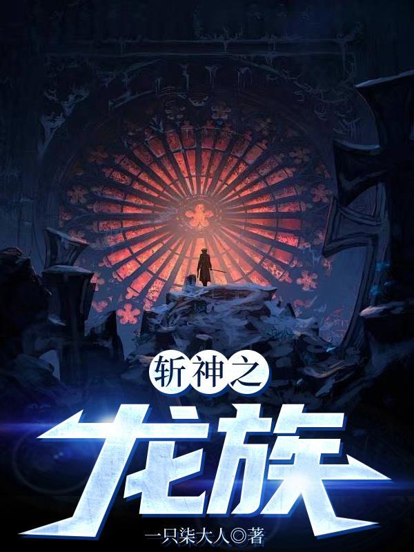 空间界临