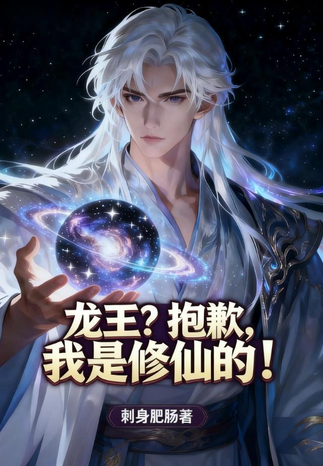 历史上消失千年的最强王朝
