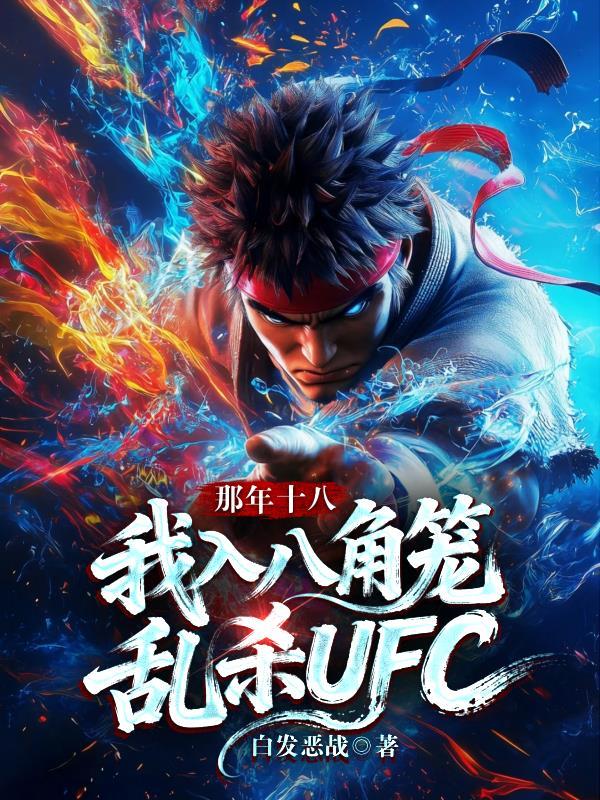 我在塞罕坝有个家