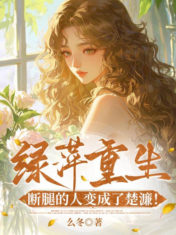 早市摆摊拔牙,开局一把老虎钳