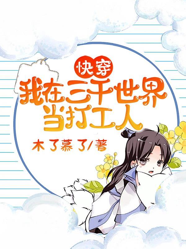 夜雪入梦