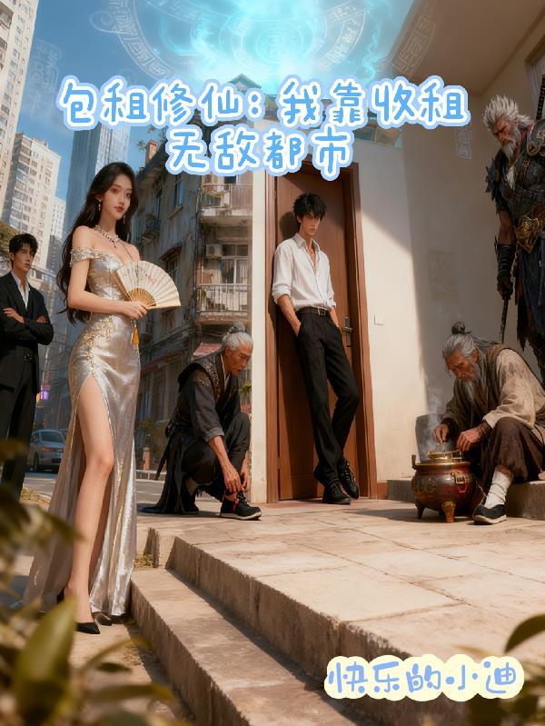 大白话聊透人工智能