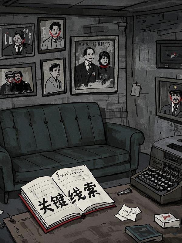 重生末世:开局截胡S级异能!