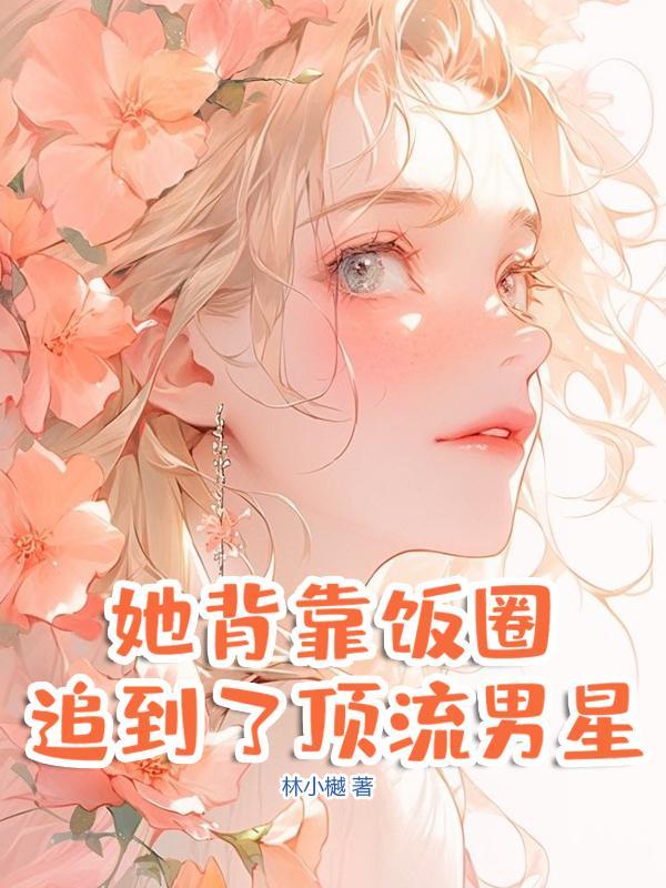 杨过：独臂撼山河