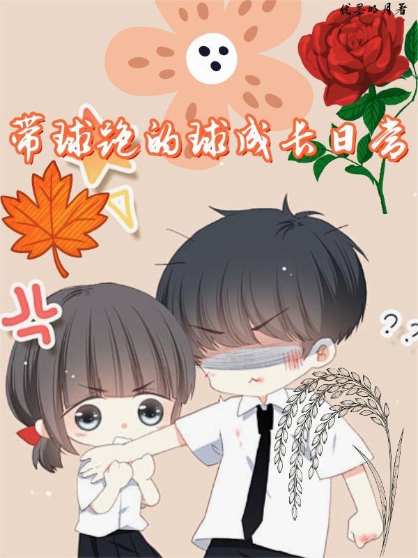 重生后我逼暗卫以下犯上