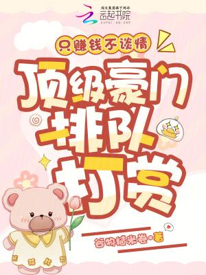 开局一颗海王珠,无边大海任逍遥