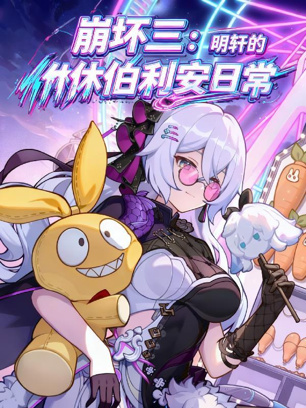 沧海铸鼎