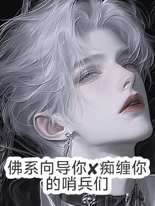 开局赌石