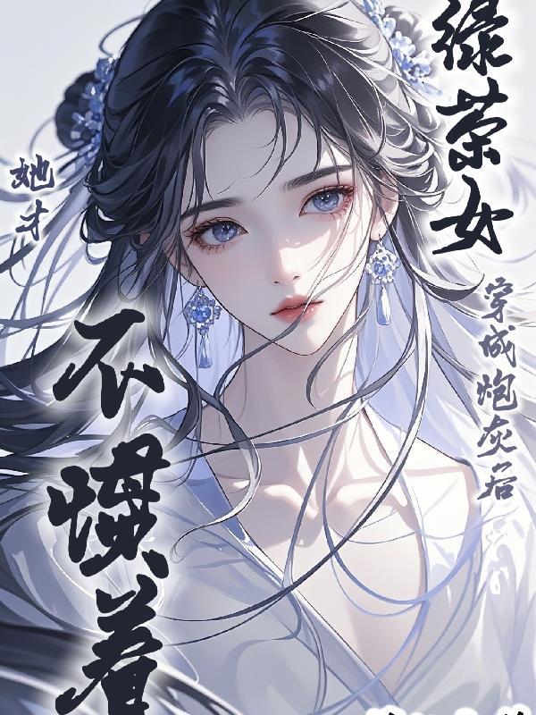 百篇杂论