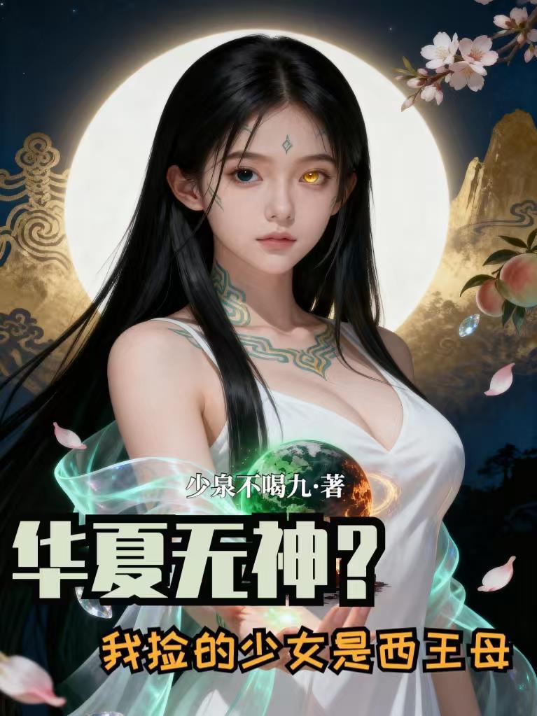 四合院,我来就是凑热闹的