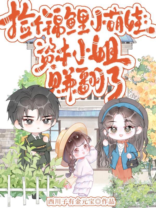 穿越奥特,就给一张超融合?