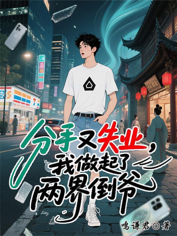 洪荒猿祖:我的实力是全族总和