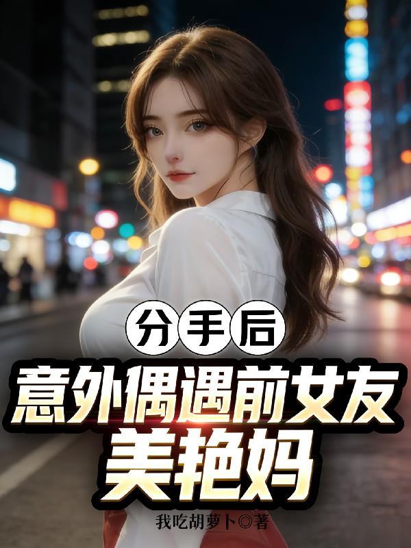 我以祝由镇百邪!