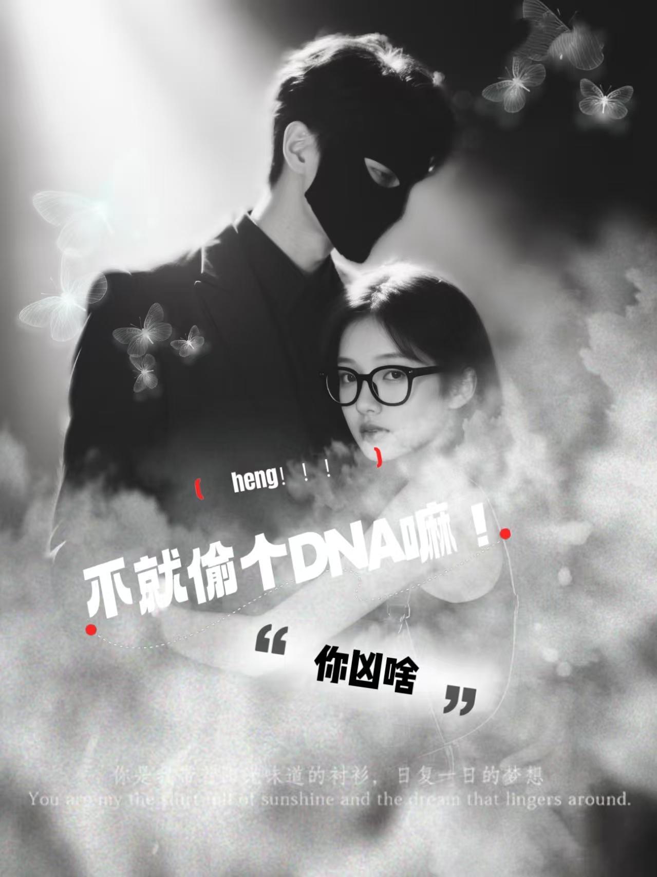 负债逆袭:我的旅行系统强无敌