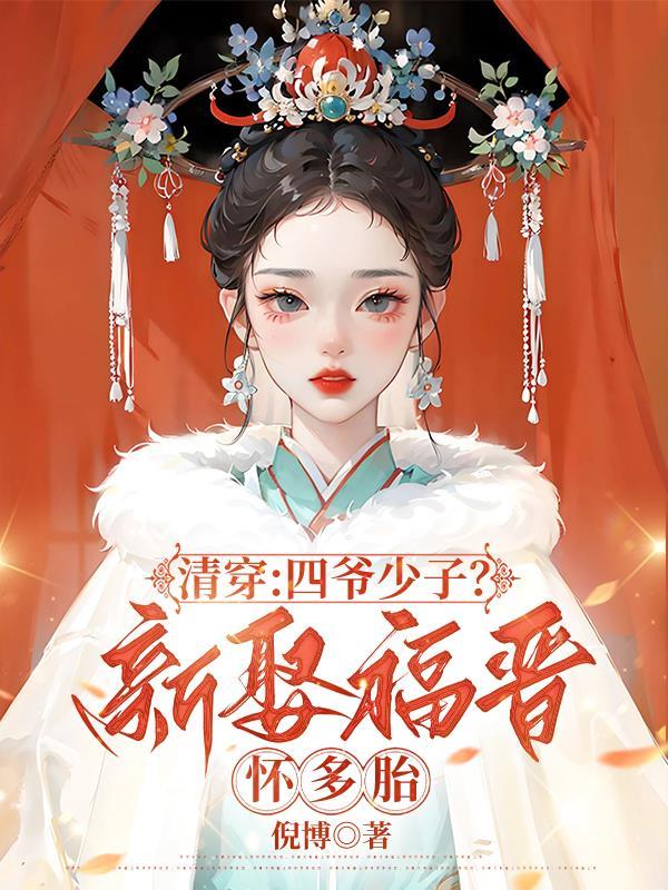 文明双螺旋:从遗物到遗产的智慧