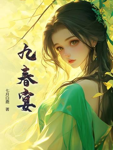 钢铁脊梁：小伙逆袭成大佬