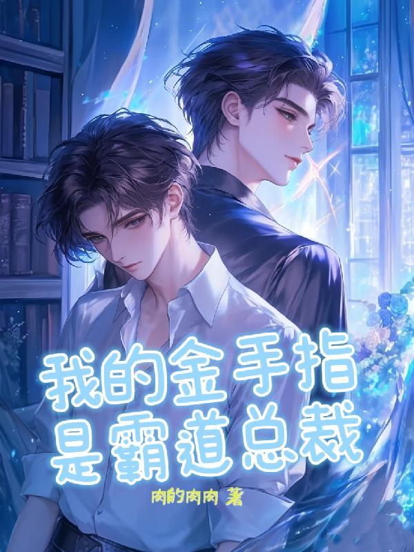 供关二爷，偏财找上门