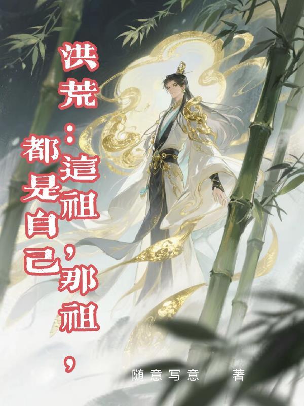 假面骑士：冥黑为王