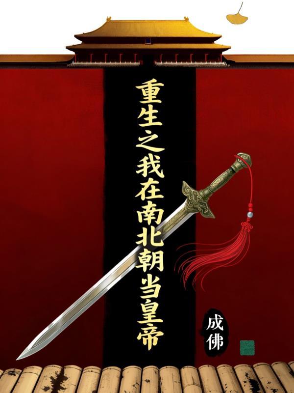 谁说初始小火龙不能屠神?