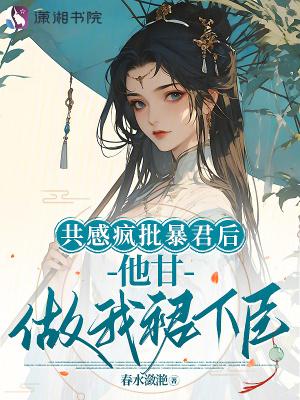 超级兵王龙牙