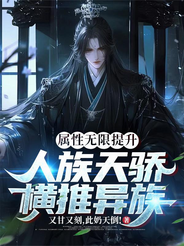 逼我扶弟?谢邀,我中了21亿
