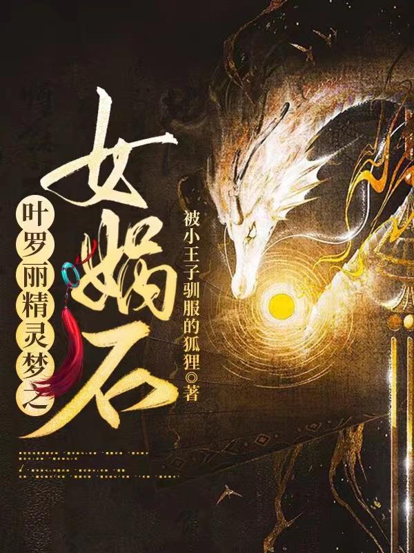 开局发布明日方舟,全网求我刀了