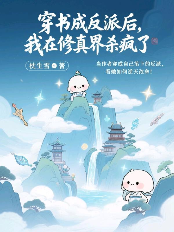 赤土三重奏