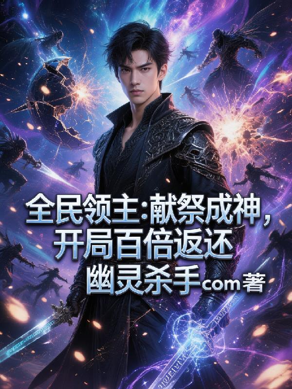 千金不换此千金！