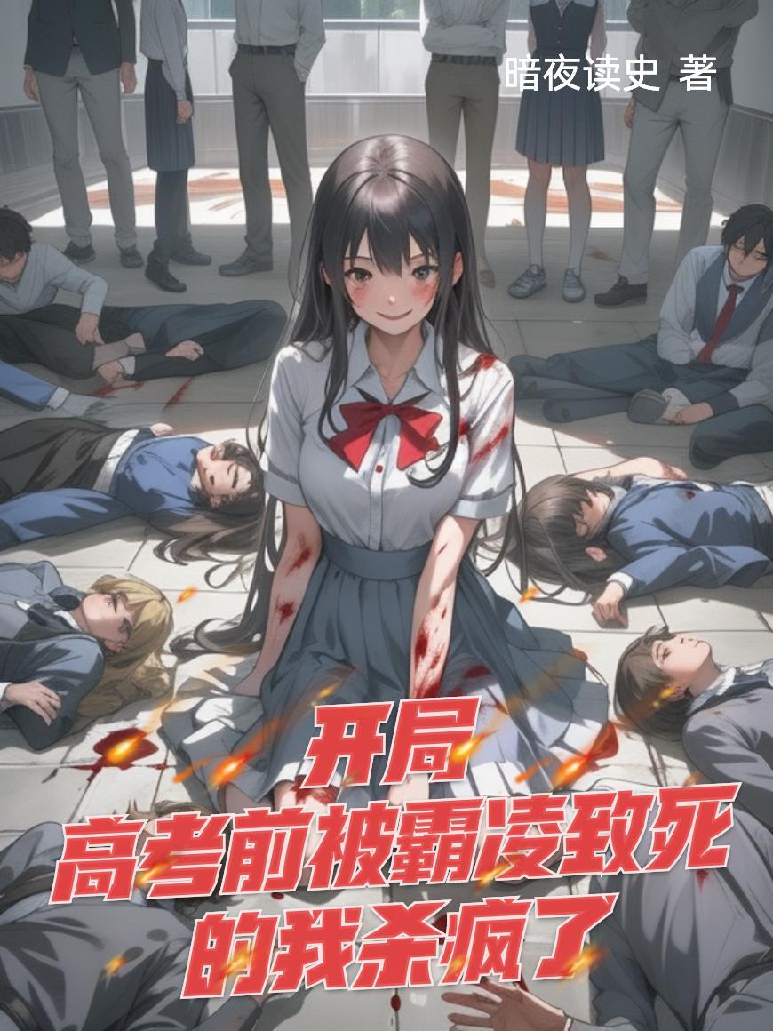 七零:开局退亲换工作