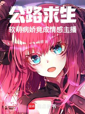 炒掉老板之后,回村种田暴富了!
