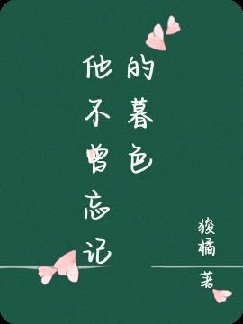 诡异游戏:意外成为世界BOSS