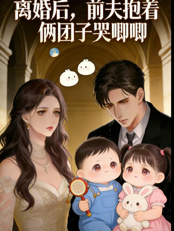卡牌世界:我的卡槽无限重置