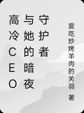 两界穿越:我在地球证大道