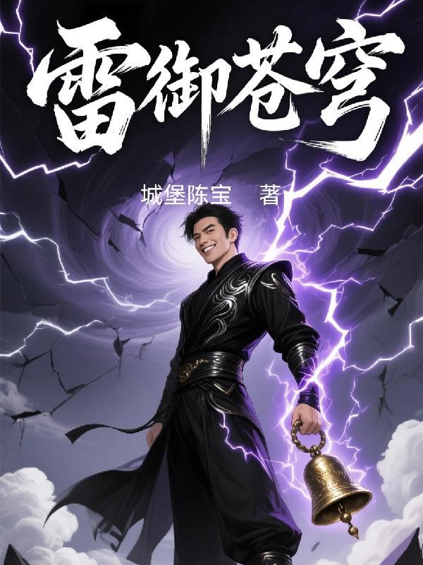 娱乐:恋综里,刘亦菲为我吃醋了