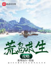 考编后,男友不香事业担当!