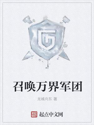延禧攻略富察容音