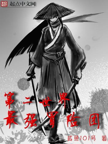 恶毒女配?我有的是力气和手段!