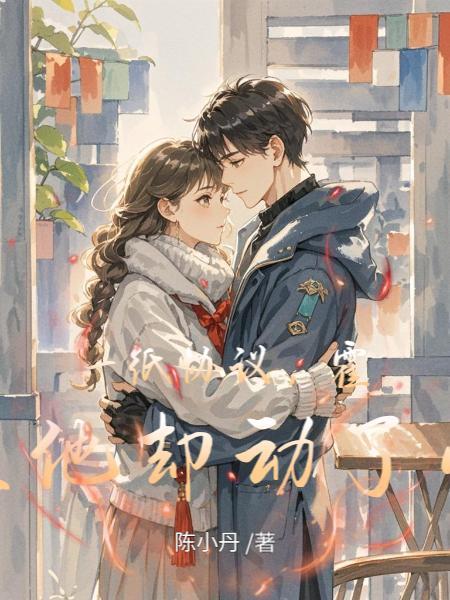 仁孝皇后