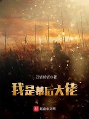 快穿,灵魂的人生旅