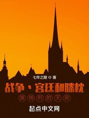 快穿之谁又比谁渣