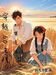 抗战:从生死看淡开始