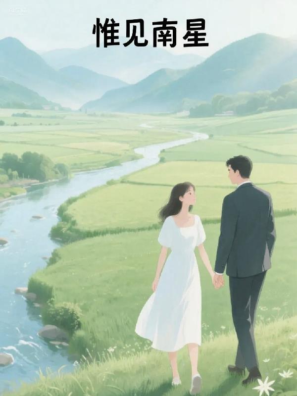 糖心画笔:画手的甜系创作日记